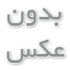 يك مخزن پلي اتيلن چقدر بايد دوام بياورد؟